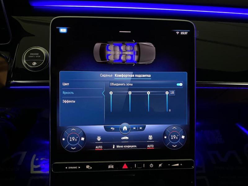 Купить Mercedes-Benz S 500 AMG бензин 2023 id-1005255 в Киеве, Фото №[delta]