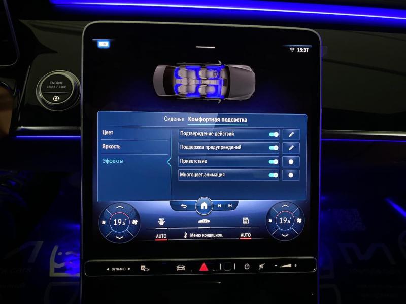 Купить Mercedes-Benz S 500 AMG бензин 2023 id-1005255 в Киеве, Фото №[delta]