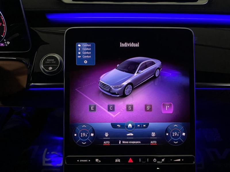 Купить Mercedes-Benz S 500 AMG бензин 2023 id-1005255 в Киеве, Фото №[delta]