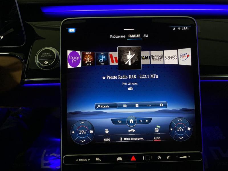 Купить Mercedes-Benz S 500 AMG бензин 2023 id-1005255 в Киеве, Фото №[delta]