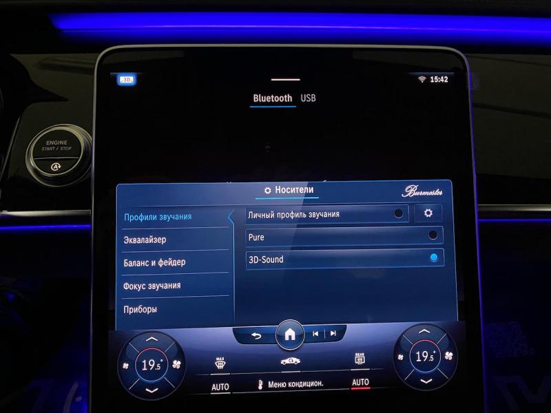 Купить Mercedes-Benz S 500 AMG бензин 2023 id-1005255 в Киеве, Фото №[delta]