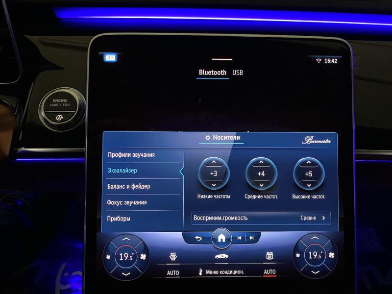 Купить Mercedes-Benz S 500 AMG бензин 2023 id-1005255 в Киеве, Фото №[delta]