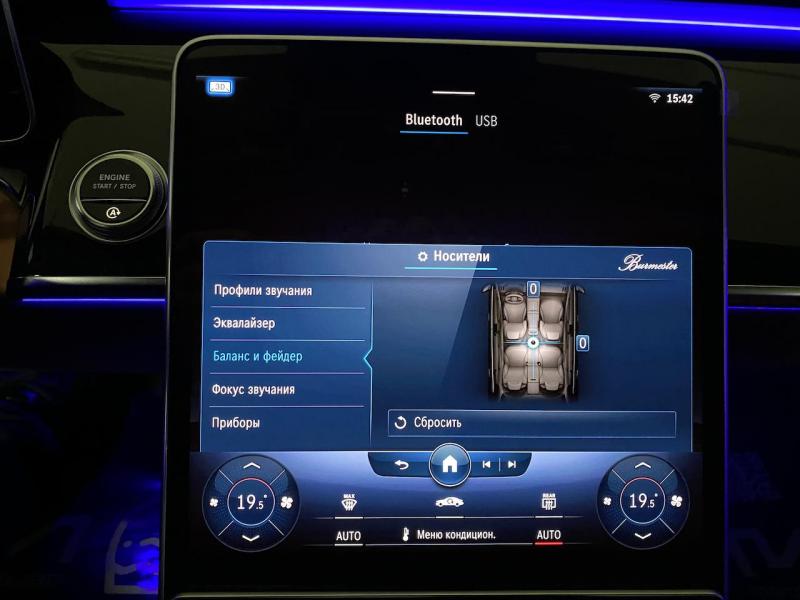 Купить Mercedes-Benz S 500 AMG бензин 2023 id-1005255 в Киеве, Фото №[delta]