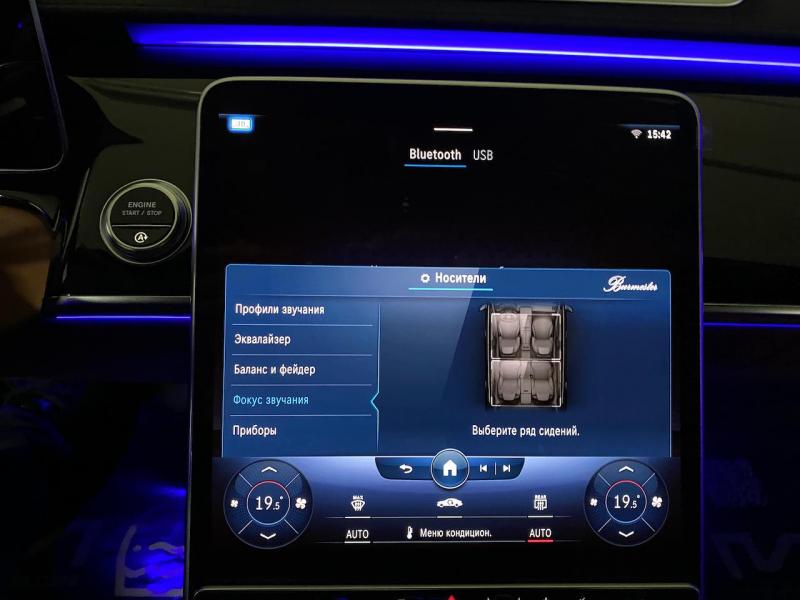 Купить Mercedes-Benz S 500 AMG бензин 2023 id-1005255 в Киеве, Фото №[delta]