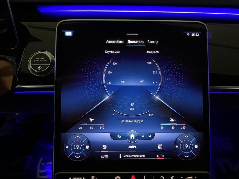 Купить Mercedes-Benz S 500 AMG бензин 2023 id-1005255 в Киеве, Фото №[delta]