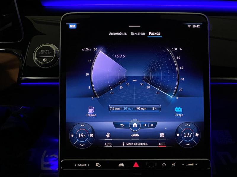 Купить Mercedes-Benz S 500 AMG бензин 2023 id-1005255 в Киеве, Фото №[delta]