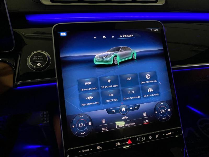 Купить Mercedes-Benz S 500 AMG бензин 2023 id-1005255 в Киеве, Фото №[delta]