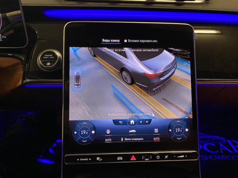 Купить Mercedes-Benz S 500 AMG бензин 2023 id-1005255 в Киеве, Фото №[delta]