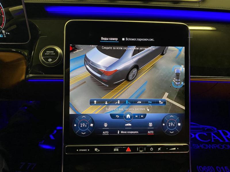 Купить Mercedes-Benz S 500 AMG бензин 2023 id-1005255 в Киеве, Фото №[delta]