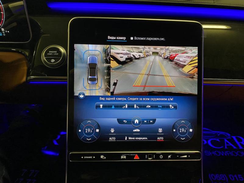 Купить Mercedes-Benz S 500 AMG бензин 2023 id-1005255 в Киеве, Фото №[delta]