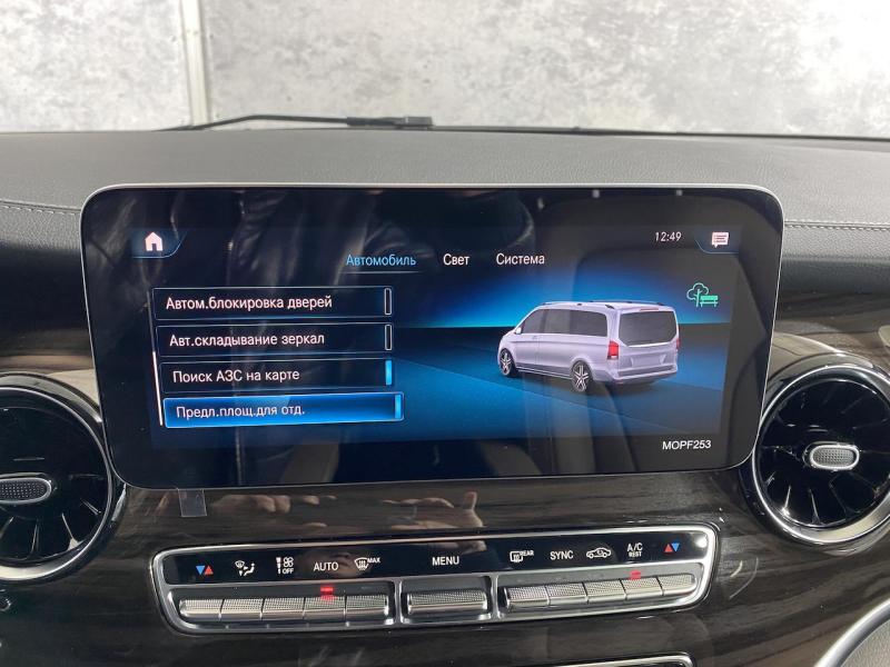 Купить Mercedes-Benz V 300D AMG 4Matic дизель 2023 id-1005246 в Киеве, Фото №[delta]