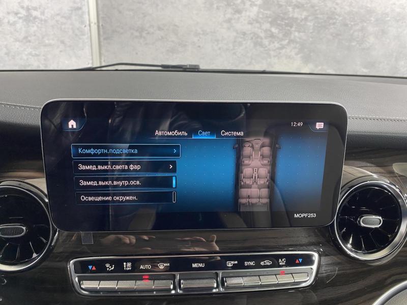 Купить Mercedes-Benz V 300D AMG 4Matic дизель 2023 id-1005246 в Киеве, Фото №[delta]