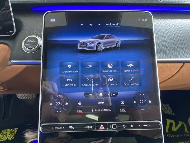 Купить Mercedes-Benz S 400D 4Matic Long дизель 2024 id-1005237 в Киеве, Фото №[delta]