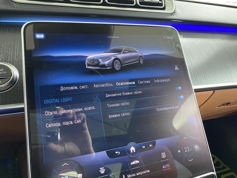 Купить Mercedes-Benz S 400D 4Matic Long дизель 2024 id-1005237 в Киеве, Фото №[delta]