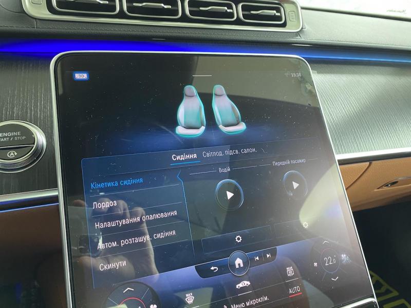 Купить Mercedes-Benz S 400D 4Matic Long дизель 2024 id-1005237 в Киеве, Фото №[delta]