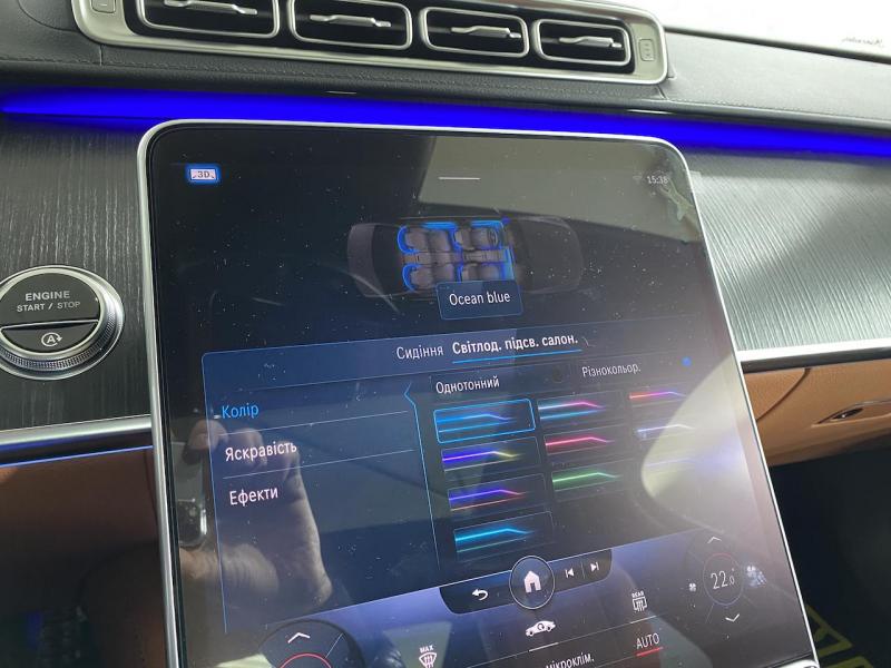 Купить Mercedes-Benz S 400D 4Matic Long дизель 2024 id-1005237 в Киеве, Фото №[delta]