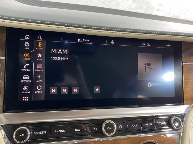 Купить Bentley Continental GT V8 бензин 2023 id-1005029 в Киеве, Фото №[delta]