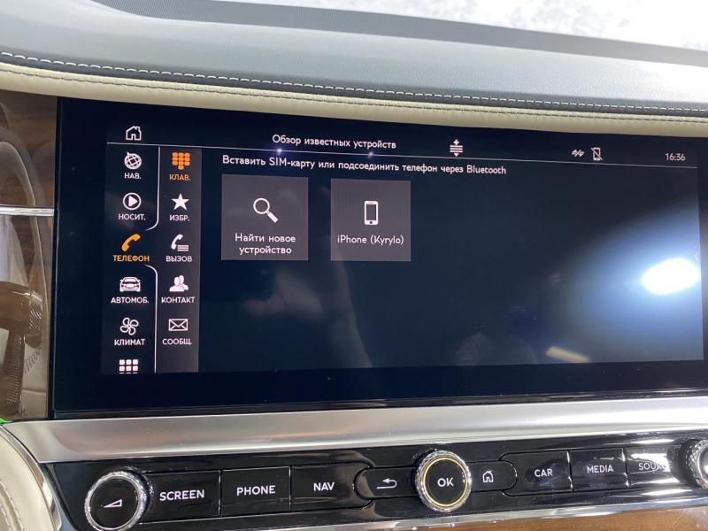 Купить Bentley Continental GT V8 бензин 2023 id-1005029 в Киеве, Фото №[delta]