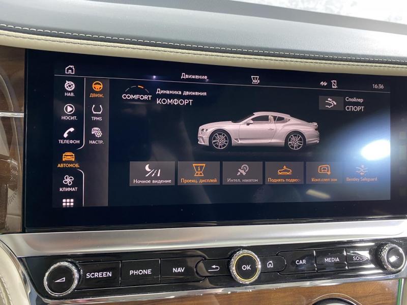 Купить Bentley Continental GT V8 бензин 2023 id-1005029 в Киеве, Фото №[delta]