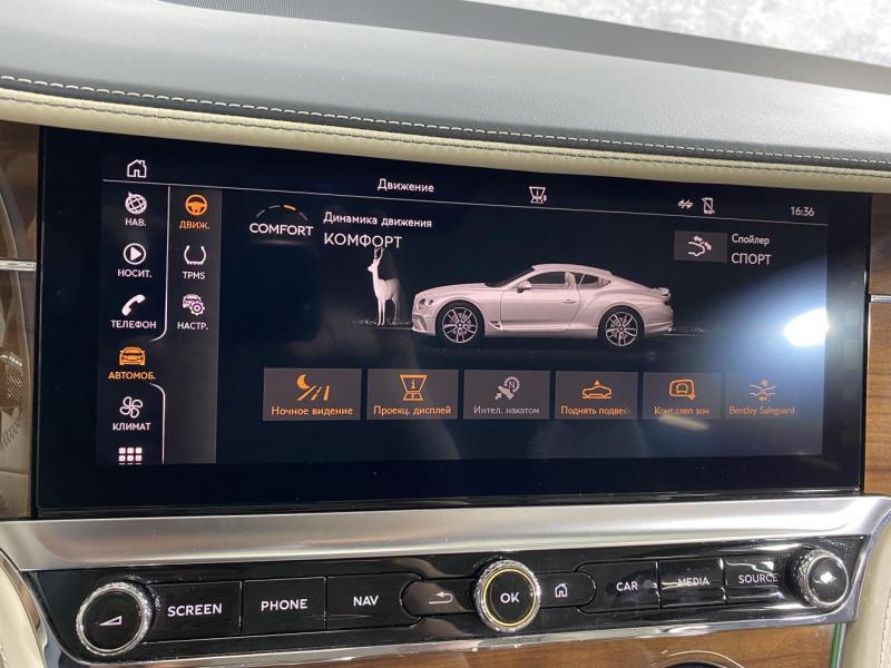 Купить Bentley Continental GT V8 бензин 2023 id-1005029 в Киеве, Фото №[delta]