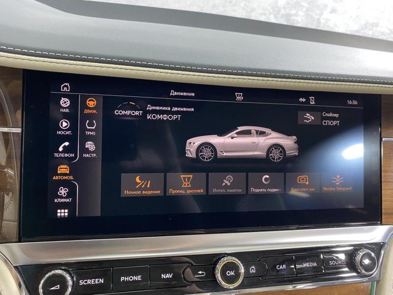 Купить Bentley Continental GT V8 бензин 2023 id-1005029 в Киеве, Фото №[delta]