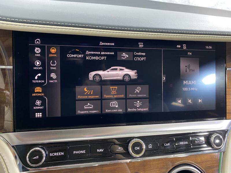 Купить Bentley Continental GT V8 бензин 2023 id-1005029 в Киеве, Фото №[delta]