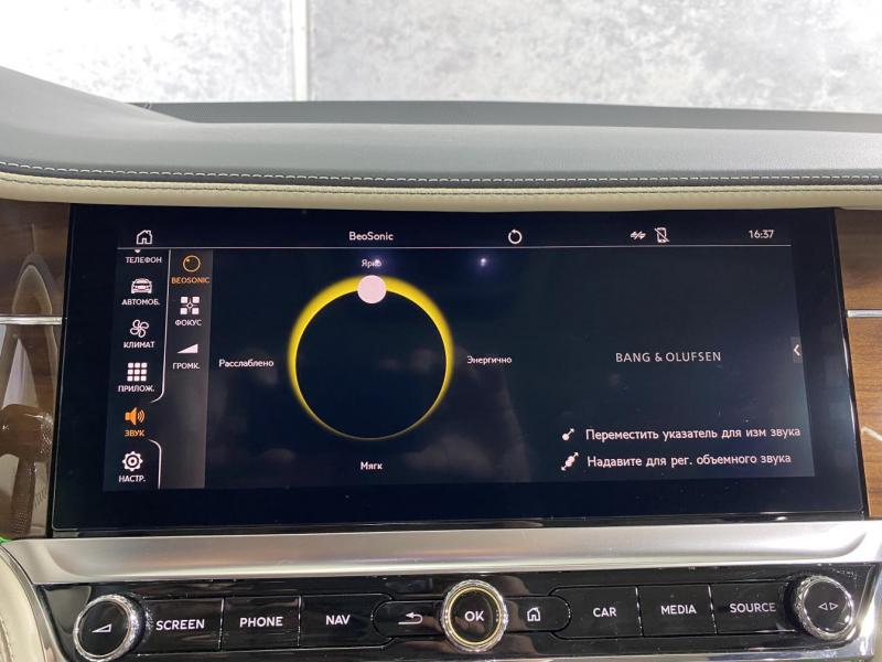 Купить Bentley Continental GT V8 бензин 2023 id-1005029 в Киеве, Фото №[delta]