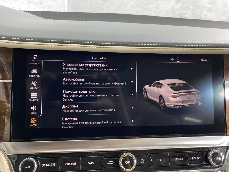 Купить Bentley Continental GT V8 бензин 2023 id-1005029 в Киеве, Фото №[delta]