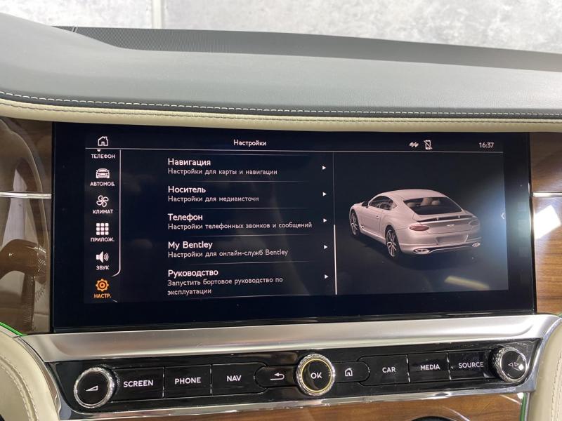 Купить Bentley Continental GT V8 бензин 2023 id-1005029 в Киеве, Фото №[delta]