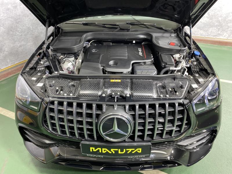 Купить Mercedes-Benz GLE Coupe 53 бензин 2023 id-1004842 в Киеве, Фото №[delta]