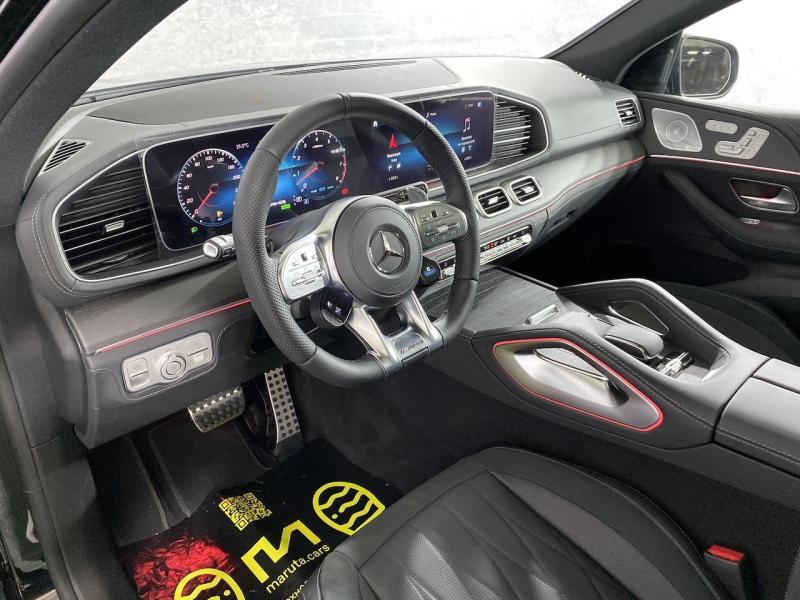 Купить Mercedes-Benz GLE Coupe 53 бензин 2023 id-1004842 в Киеве, Фото №[delta]