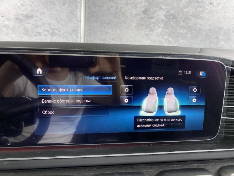 Купить Mercedes-Benz GLE Coupe 53 бензин 2023 id-1004842 в Киеве, Фото №[delta]