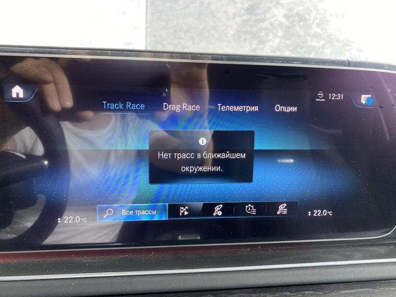 Купить Mercedes-Benz GLE Coupe 53 бензин 2023 id-1004842 в Киеве, Фото №[delta]