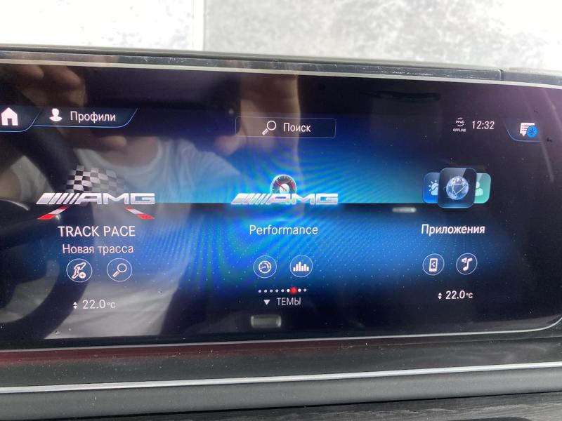 Купить Mercedes-Benz GLE Coupe 53 бензин 2023 id-1004842 в Киеве, Фото №[delta]