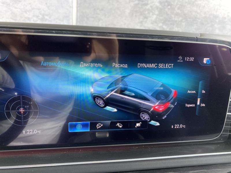 Купить Mercedes-Benz GLE Coupe 53 бензин 2023 id-1004842 в Киеве, Фото №[delta]