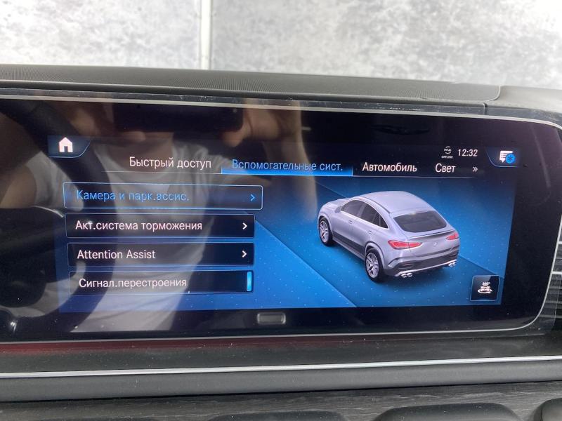 Купить Mercedes-Benz GLE Coupe 53 бензин 2023 id-1004842 в Киеве, Фото №[delta]