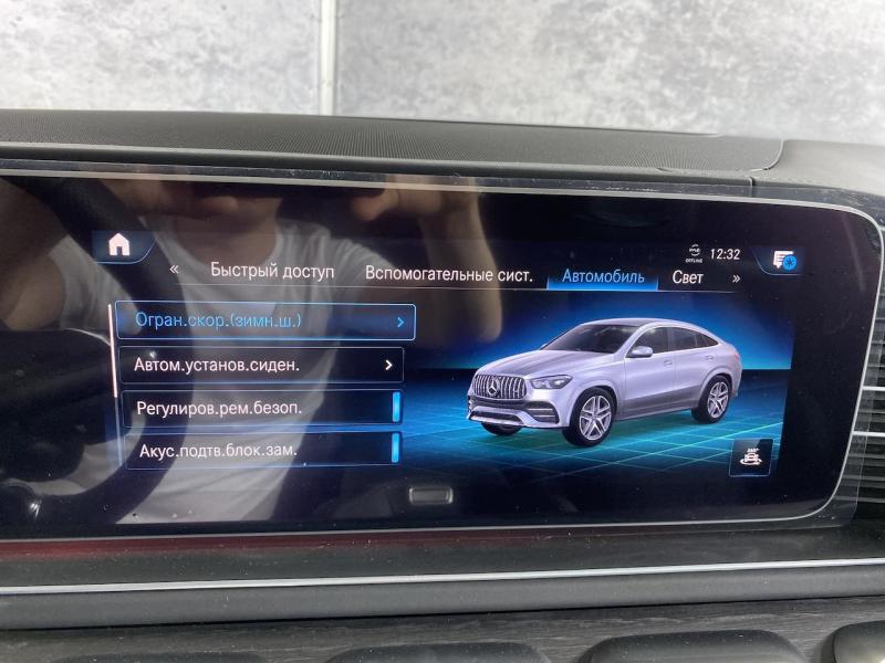 Купить Mercedes-Benz GLE Coupe 53 бензин 2023 id-1004842 в Киеве, Фото №[delta]