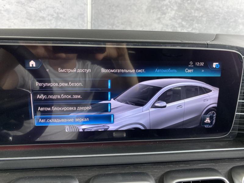 Купить Mercedes-Benz GLE Coupe 53 бензин 2023 id-1004842 в Киеве, Фото №[delta]