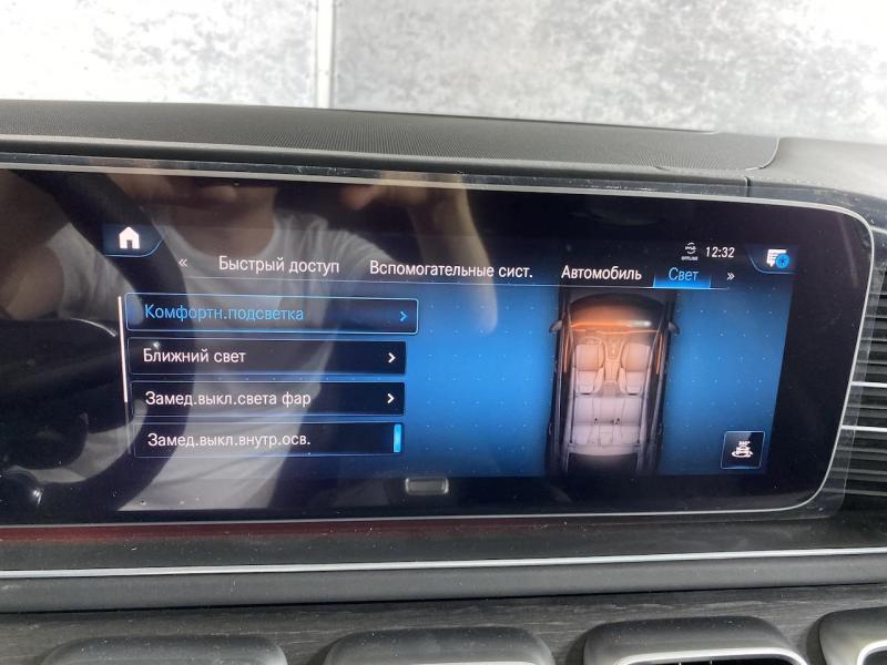 Купить Mercedes-Benz GLE Coupe 53 бензин 2023 id-1004842 в Киеве, Фото №[delta]