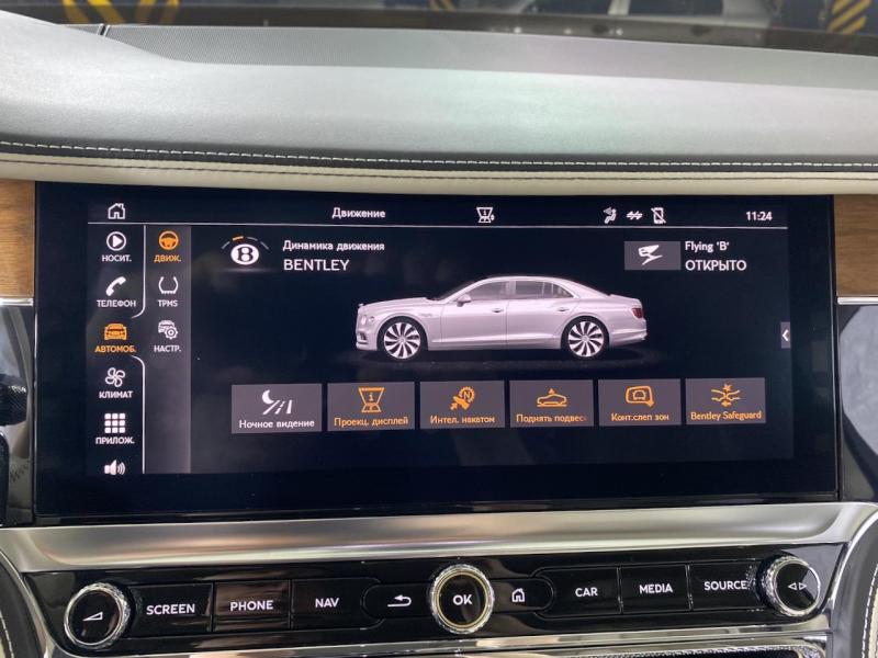 Купить Bentley Flying Spur бензин 2023 id-1004838 в Киеве, Фото №[delta]