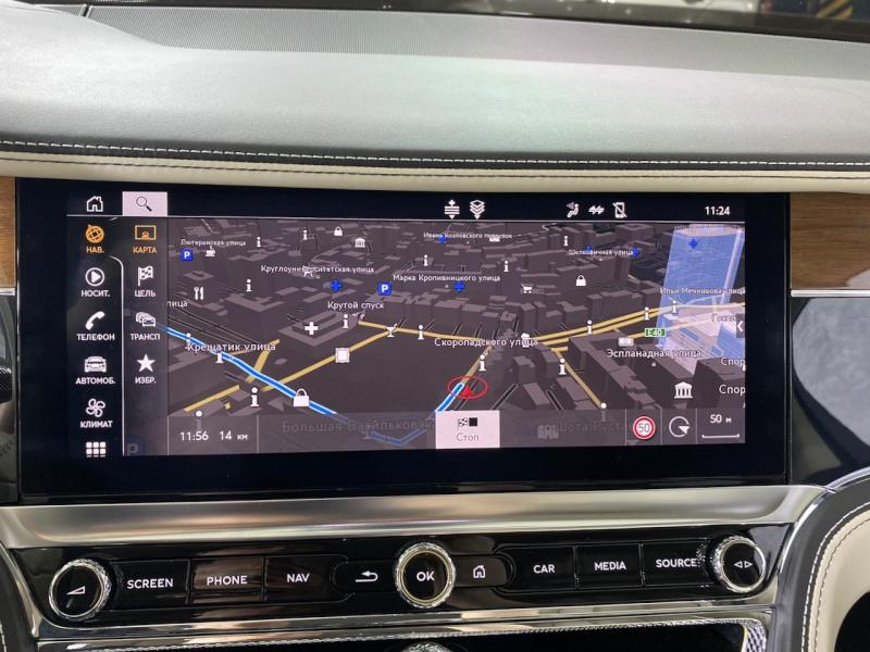 Купить Bentley Flying Spur бензин 2023 id-1004838 в Киеве, Фото №[delta]