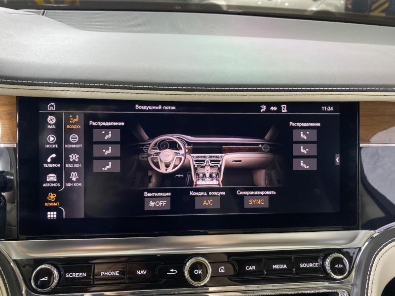 Купить Bentley Flying Spur бензин 2023 id-1004838 в Киеве, Фото №[delta]