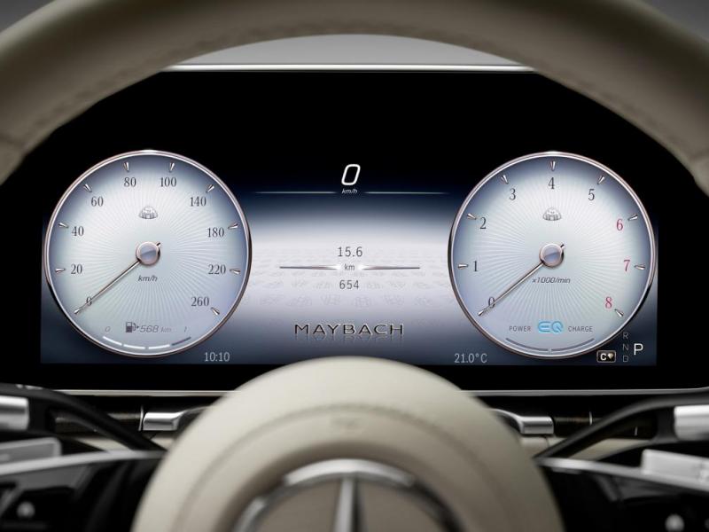 Купить Mercedes-Maybach S 680 бензин 2024 id-1004817 в Киеве, Фото №[delta]