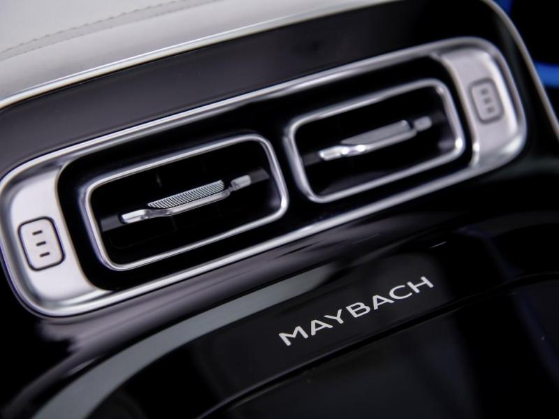 Купить Mercedes-Maybach S 680 бензин 2024 id-1004817 в Киеве, Фото №[delta]