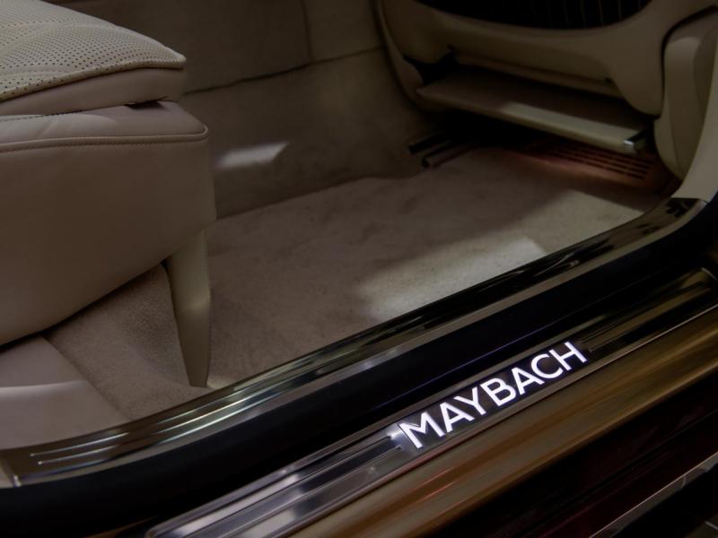 Купить Mercedes-Maybach S 680 бензин 2024 id-1004817 в Киеве, Фото №[delta]