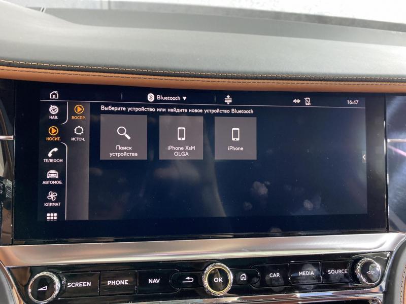 Купить Bentley Flying Spur бензин 2023 id-1004814 в Киеве, Фото №[delta]