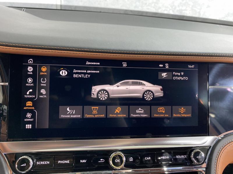 Купить Bentley Flying Spur бензин 2023 id-1004814 в Киеве, Фото №[delta]