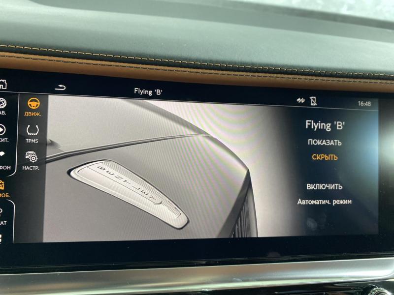 Купить Bentley Flying Spur бензин 2023 id-1004814 в Киеве, Фото №[delta]