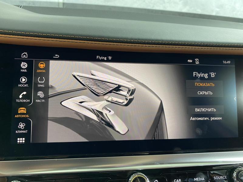 Купить Bentley Flying Spur бензин 2023 id-1004814 в Киеве, Фото №[delta]