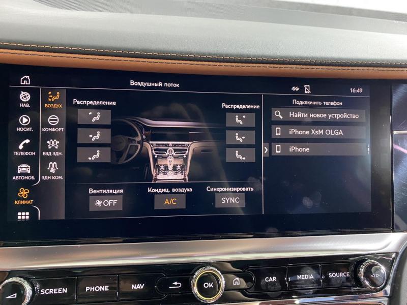 Купить Bentley Flying Spur бензин 2023 id-1004814 в Киеве, Фото №[delta]